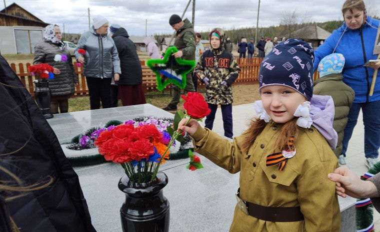Митинг "Памяти тех, кто пал за Родину".