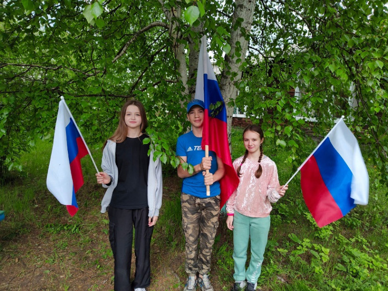 Празднование Дня России.