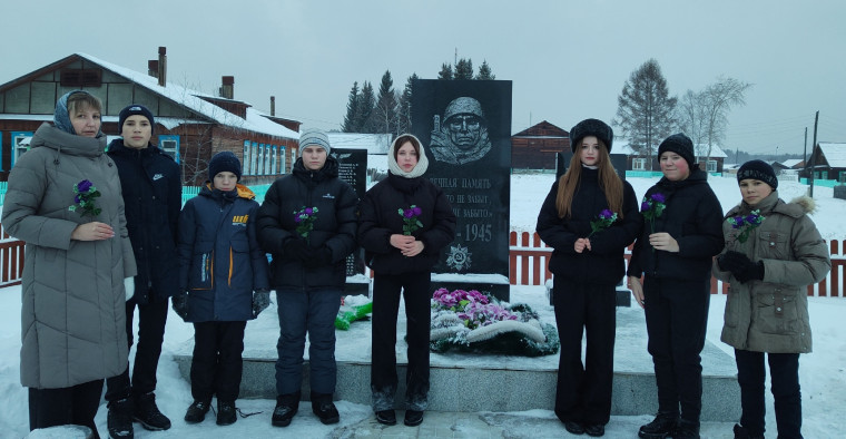 "День неизвестного солдата".