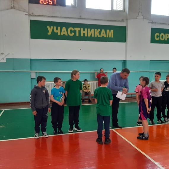 "Вызов Первых".